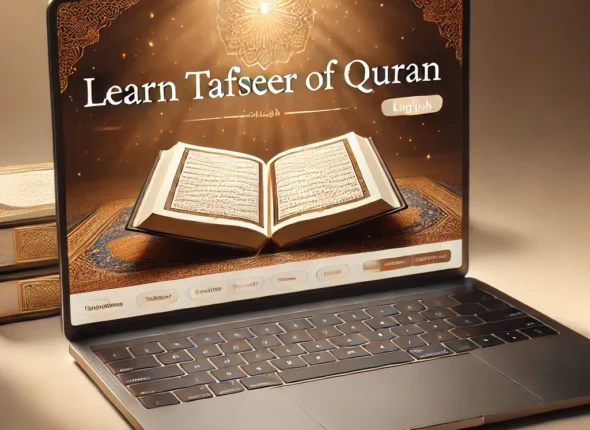 tafseer