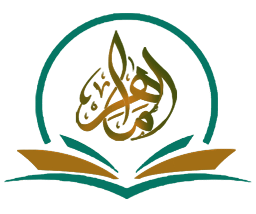 Al Maher Academy - Online Quran and Arbaic Language Teaching Academy